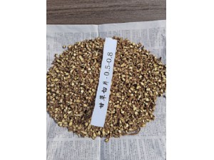 0.5-0.8切片