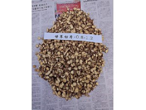 0.8-1.2切片